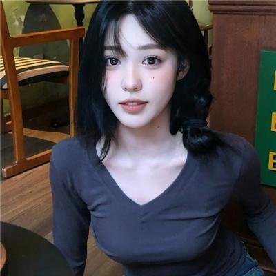 认识的妻子